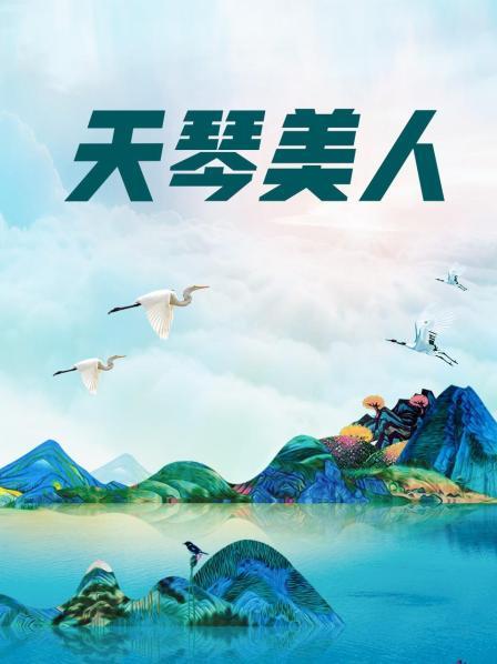 三上悠亚公公无码